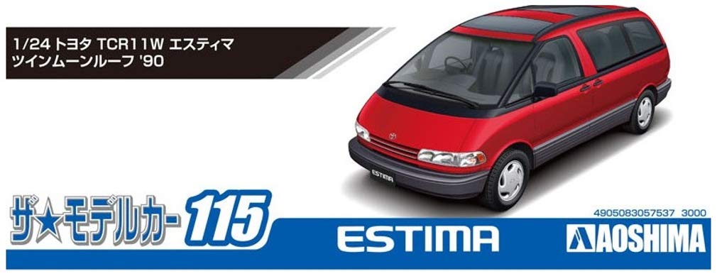 Aoshima Bunka Kyozaisha The Model Car Series Toyota TCR11W Estima Twin Moonroof 1990 Plastic Model 1/24 No.115