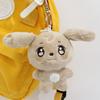 Kids 10CM Kpop Kawaii Pop-up Store Stuffed Animals Plush Toy Room Decor Plush Pendant Keychain Bag Accessories Fans Gifts