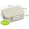 Skater Lunch Box, Dull Gray, 650ml, 4-Point Lock, For Women, Made In Japan YZFL7AG-A