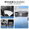 Car Visor Sun Visor Storage Large Capacity Sunglasses Holder for Clipper Rio Custom Interior Parts Car Accessories Convenient Goods Storage Slim Sun