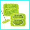 Chenille-Wischbezug für Swiffer - Waschbare Ersatzbezüge für trockene & nasse Anwendung