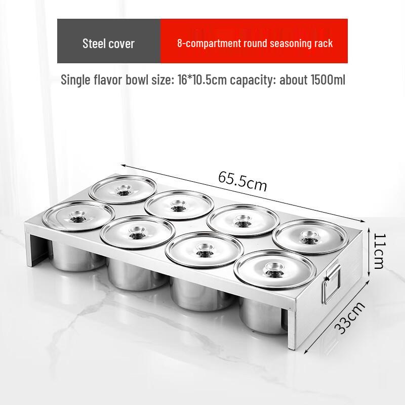 

Wuhe Stainless Steel Round Bone Dish Set