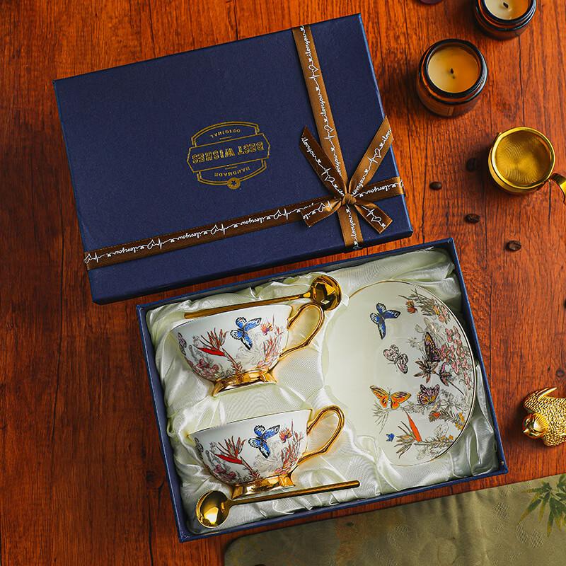 Shangqi Ceramic Coffee & Afternoon Tea Set