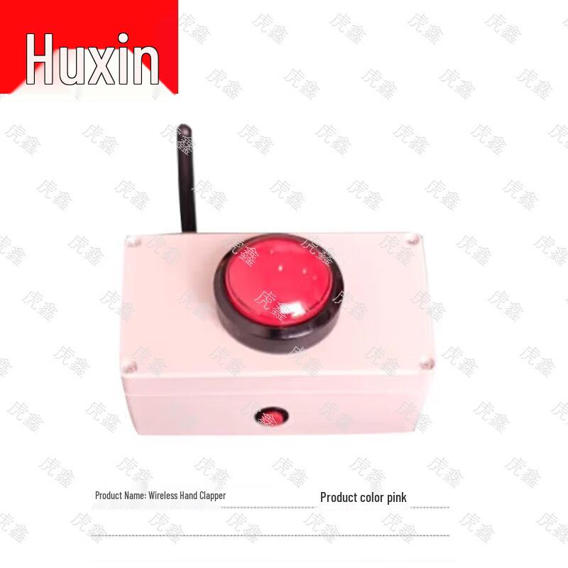 Huxin Multi-Sport Electronic Timer