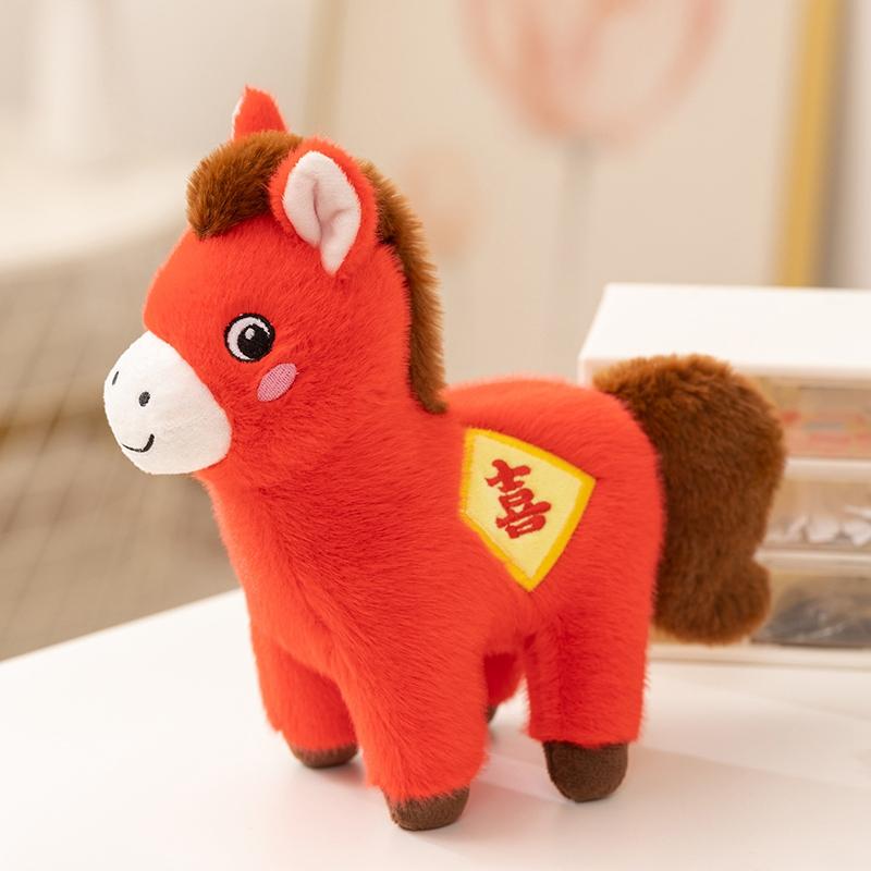 

Non-Toxic 15/25Cm Cartoon Cute New Year Horse Plush Doll Pentant Colorful Lucky Horse Animal Stuffed Toy Home Decor Gift For Children about 15cm