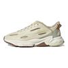 adidas Originals Celox Scarpe Sportive Casual Basse Durevoli Sneakers Unisex Cachi Chiaro GX3647