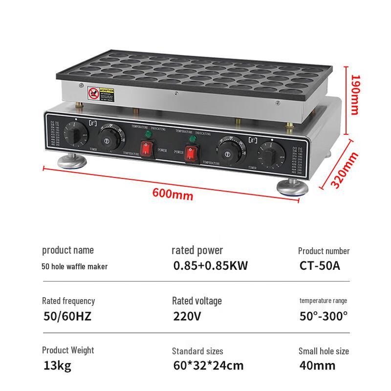 Электрическая вафельница и блинница ZISIZ с двумя головками
