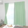 IRIS PLAZA Level 1 178cm UV Heat Machine for Living Rooms and Privacy 150cm Wide X 178cm Green Curtains, Blackout, Long, 85% Protection,