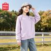 Miniso Kids' Casual Crewneck Long-Sleeve Sweatshirt