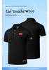 Men's Chinese Flag Embroidery Polo - Quick-Dry, Breathable Summer Short Sleeve Shirt