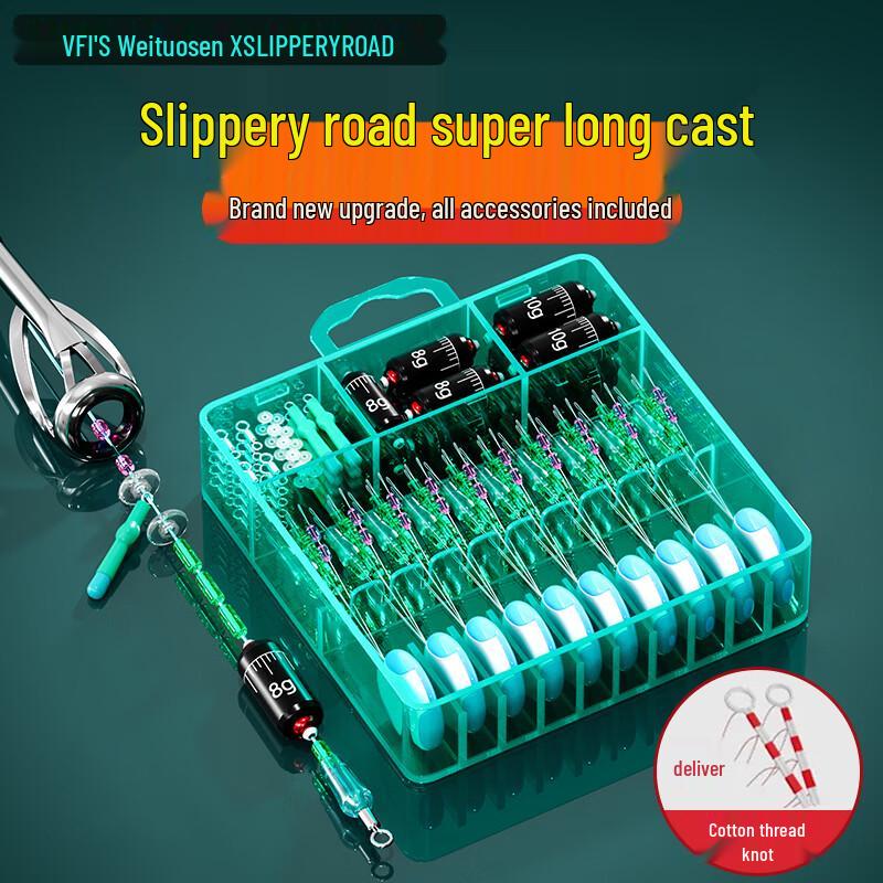 Weituosen Fishing Line Float Stops