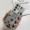 Epc ATP Album By Nsqk Phone Case For Samsung Galaxy S25 Edge S24 S23 S22 S21 S20 Ultra Funda Silicone Silver Cover