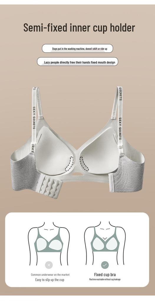 Seamless 3D Jelly Gel Bra - Anti-Sagging, Side Support, and Comfortable Fit