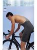 EVR-2024 Men's Summer Cycling Bib Shorts - Breathable Double Arrow Design for Road Biking