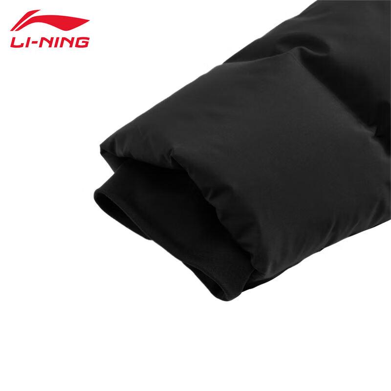 Li-Ning Unisex Long Down Jacket
