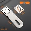 Stainless Steel Padlockable Hasp Latch