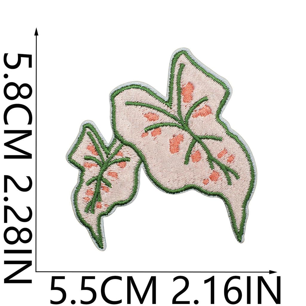 Exquisite Plant Embroidery Cloth Sticker Bag Decoration Leaf Flower Pot Chapter Boy Red Chapter Patch Sticker Clothes Decoration Ironing