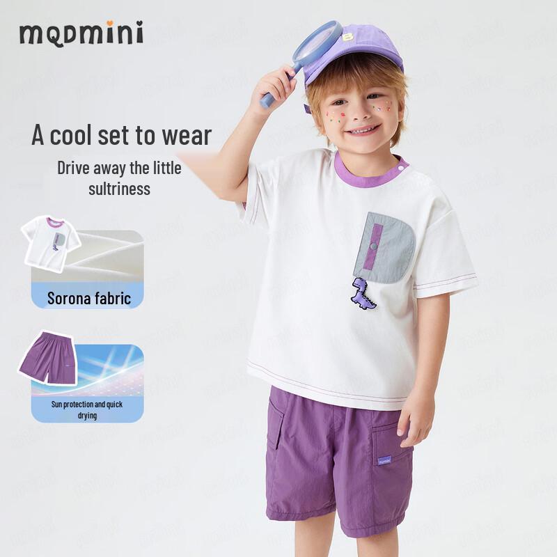 MQDMINI Boys  Dinosaur Camping Short Sleeve Set 130cm