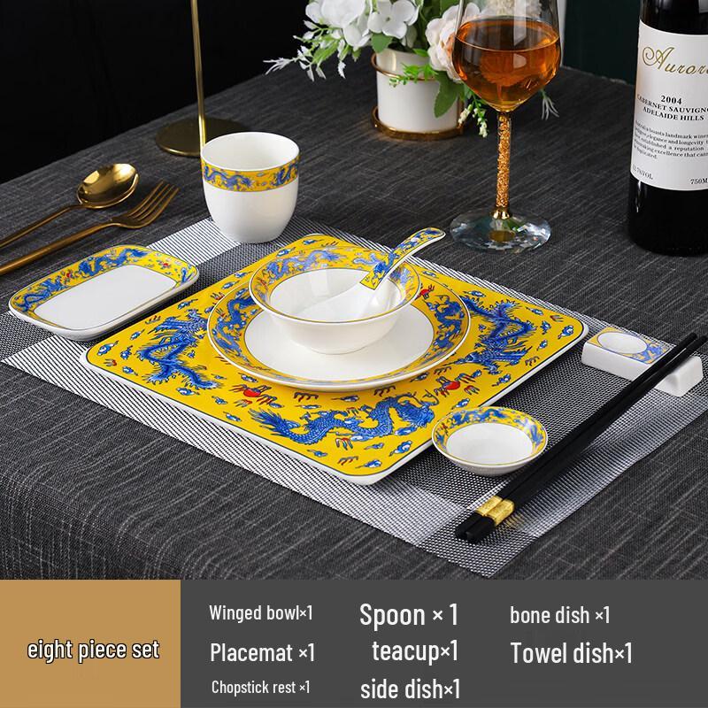 Luxury Chinese Bone China Dinnerware Set, 8-Piece