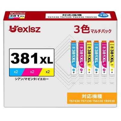 Canon Ink Compatible with Genuine 381 Ink Ink Cartridge for Canon PIXMA and Compatible with Both New and Old BCI-381XL C/M/Y 3-Color Cartridge,