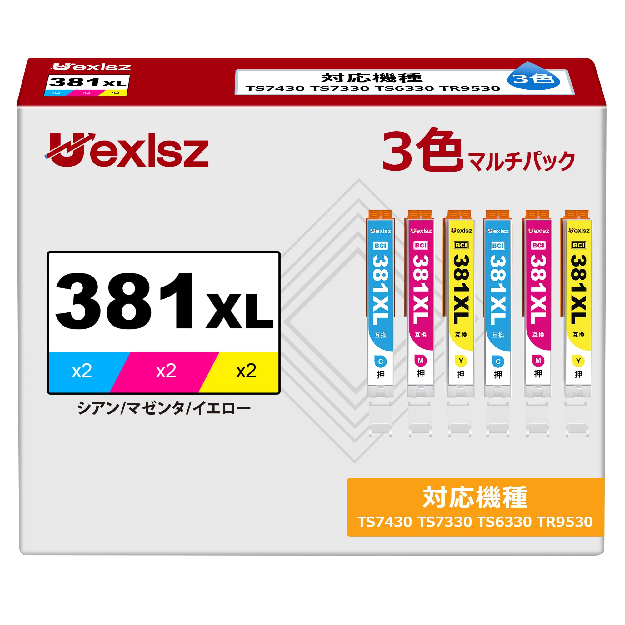 

Canon Ink Compatible with Genuine 381 Ink Ink Cartridge for Canon PIXMA and Compatible with both new and old BCI-381XL C/M/Y 3-Color Cartridge,