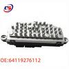 BMW 1/3/4 Series AC Blower Motor Resistor (64119276112/64119270254)