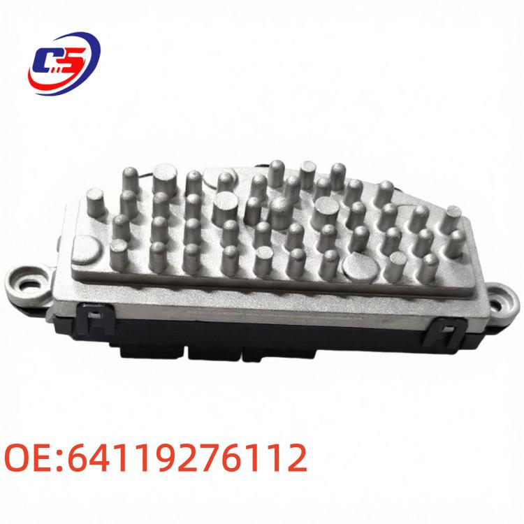 BMW 1/3/4 Series AC Blower Motor Resistor (64119276112/64119270254)