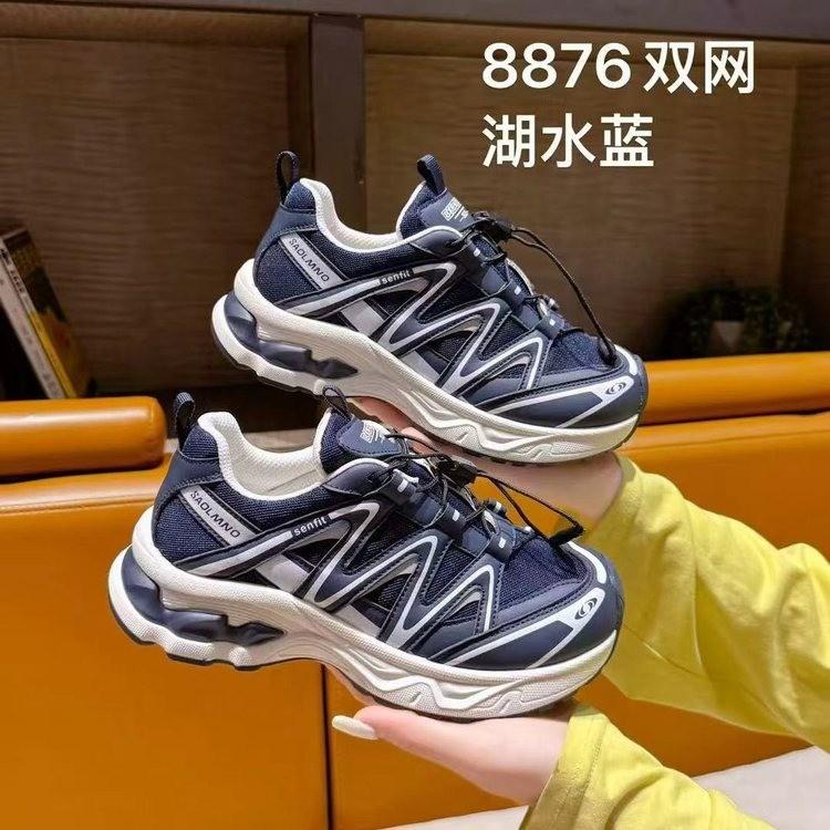 Spring and summer new thick-soled heightening dad shoes women's small women's shoes versatile running casual sports shoes