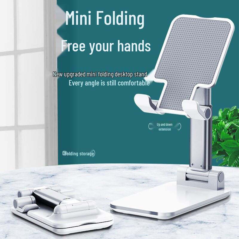 

Adjustable Foldable Phone Stand with Custom Logo - Ideal for Live Streaming & DIY Engraving Gifts Standard