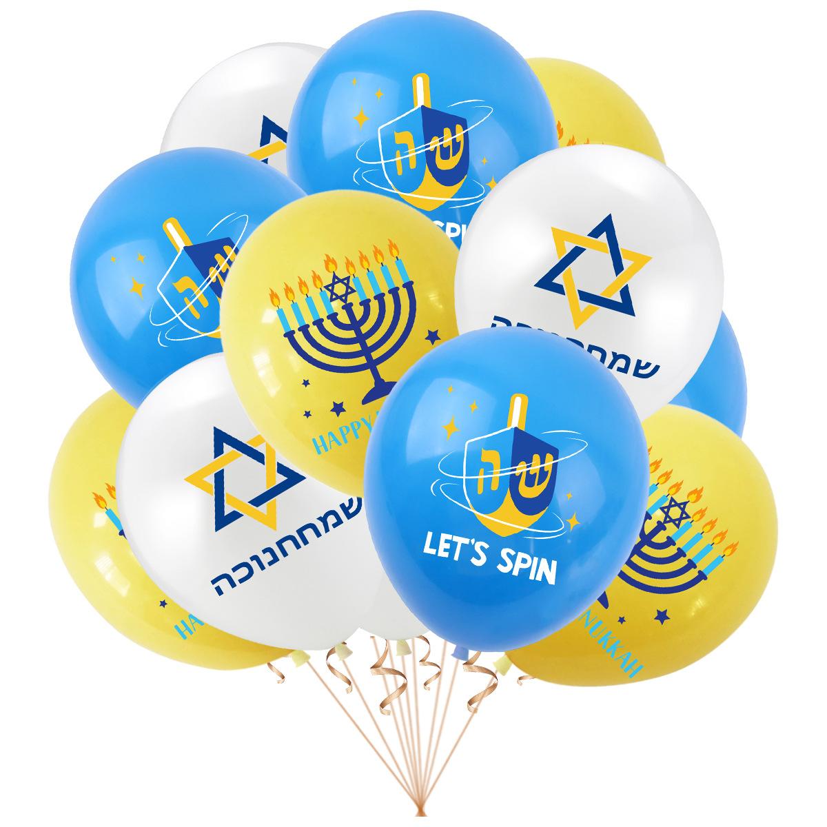 20Pcs Hanukkah Theme Chanukah Candle 12inch Latex Balloon Toys for Je Happy Hanukkah Party Decoration