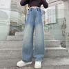 Girls' Loose Wide-Leg Jeans - Spring/Autumn 2025 Fashionable Children's Trousers