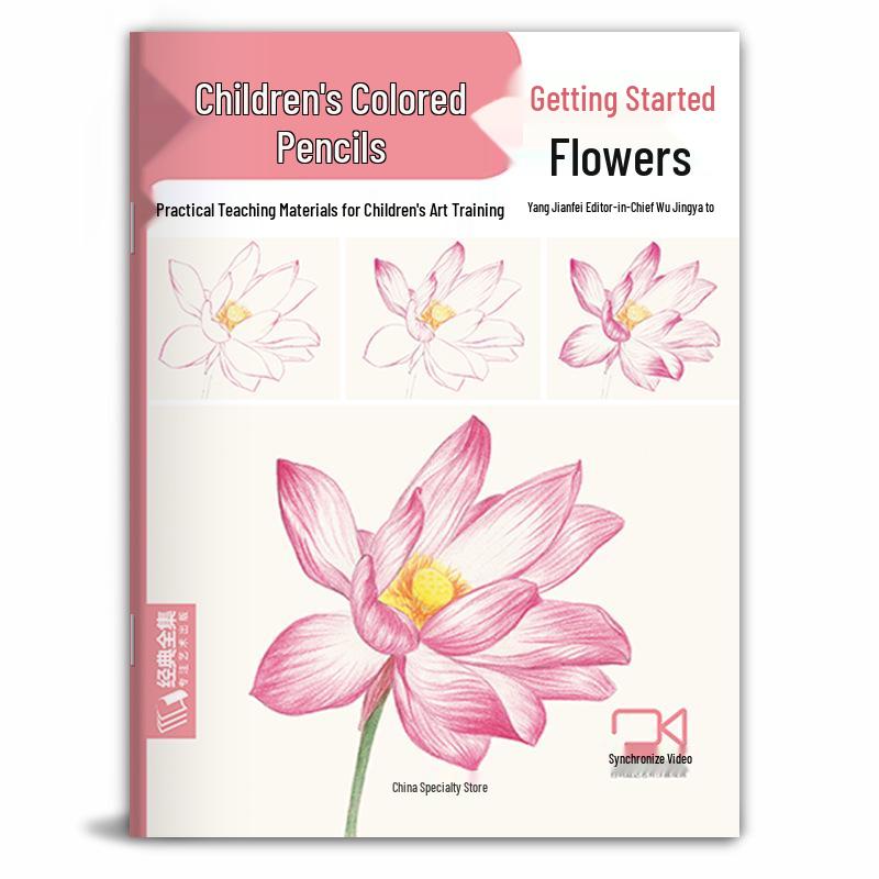 Children s Colored Pencil Set: Beginner s Guide to Flower Drawing Animal Edition