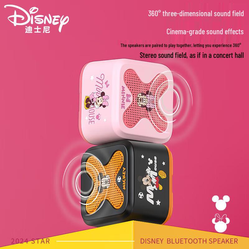 Disney S11 Portable Mini Bluetooth Speaker