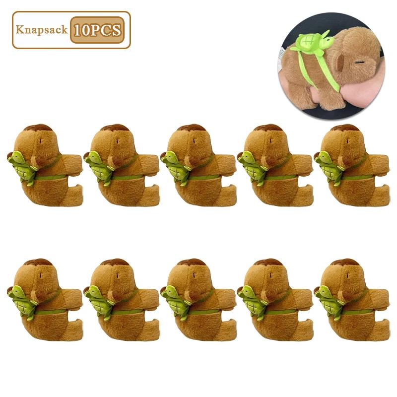 1-10PCS Capybara Pat Ring Capybara Bracelet Fun Pat Ring for Children Gift Wristband Bracelet Baby Photography Accessories