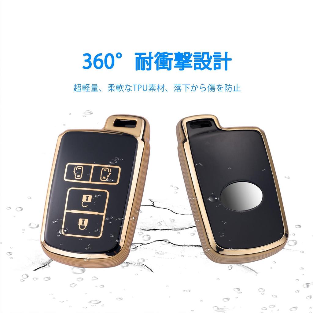 Toyota Nyckelfodral, Typ 80-serien, Voxy, Noah, Harrier 60-serien, Esquire Alphard, Sienta,