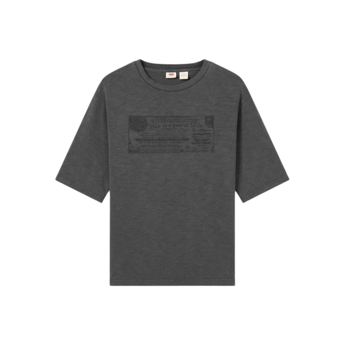 

Levis Loose Casual Fashion Soft Comfortable Ribbed Round Neck Short Sleeve T-Shirt Men Tops 003N4-0000 L