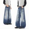 Retro Washed Workwear Jeans, Men's Wide Leg Pants, Straight Leg Pants