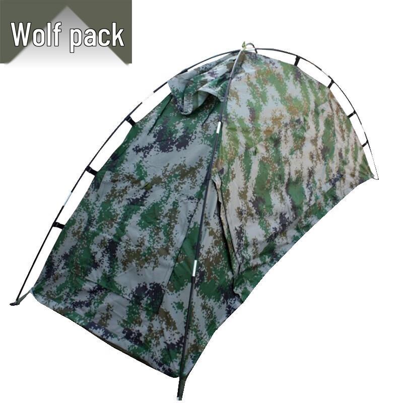 Conglang Single Person Digital Camouflage Raincoat Tent