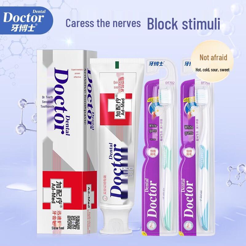 Dr. Dental Anti-Sensitivity Toothpaste & Toothbrush Set