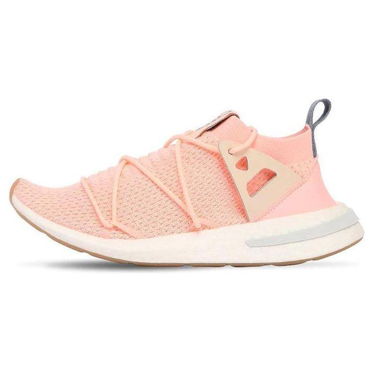 

adidas Arkyn Icey Pink Женские кроссовки Linen Grey-One BB7585