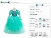 Autumn Mermaid Princess Alice Cosplay Dress for Girls – Evening Party & Fashion Show Skirt