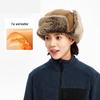 Zhongye Outdoor Winter Lei Feng Hat