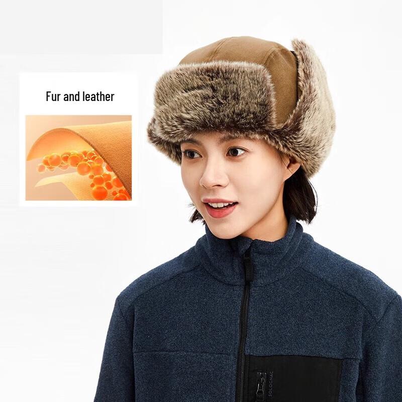 Zhongye Outdoor Winter Lei Feng Hat