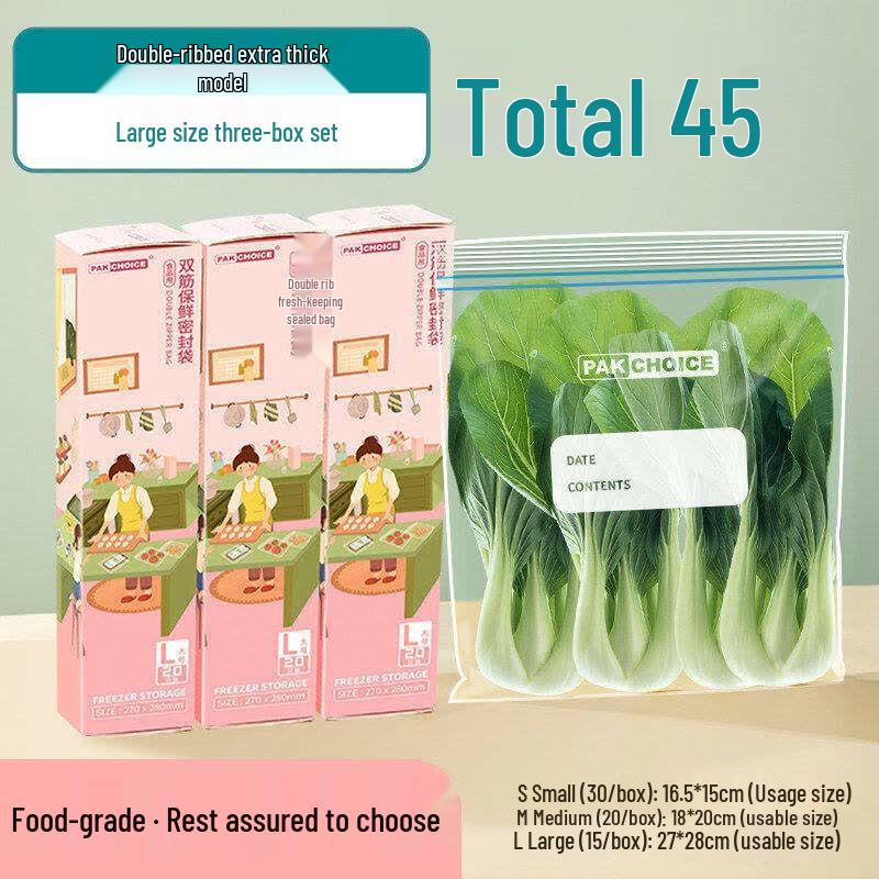 Qiwei Food Storage Freezer Bags