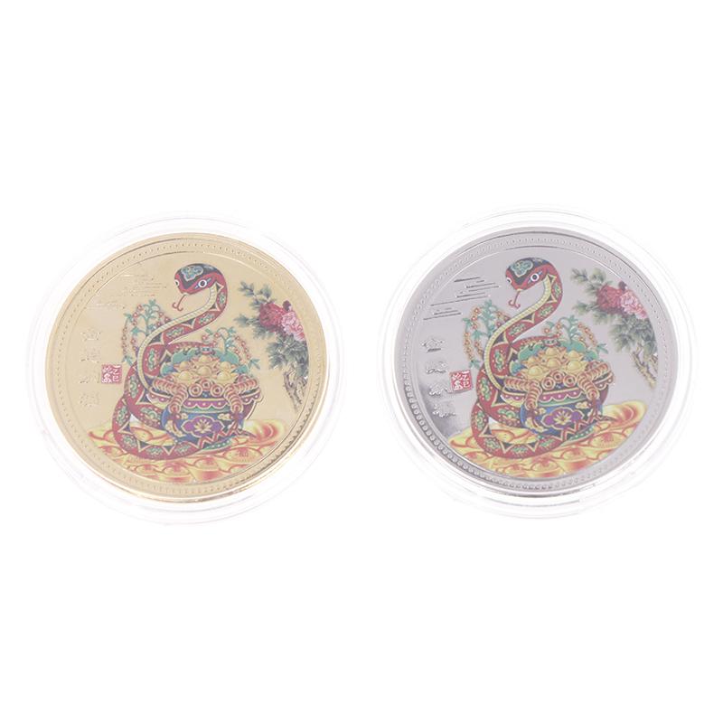 2025 Yılan Yılı Anma Paraları Çin Zodyağı Madalyaları 3D Paralar Koleksiyonluk Sanat Koleksiyonu Hediyesi Yeni Yıl Paraları