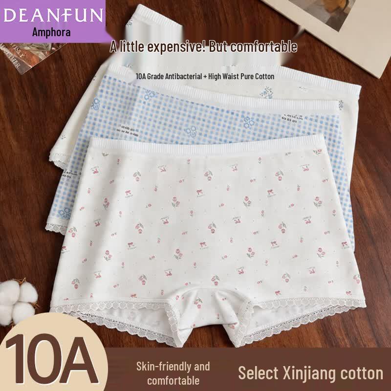 Женские хлопковые антибактериальные боксеры Deanfun, 4 шт. L серый