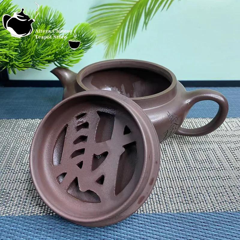 Yixing Purple Clay Teapot, Dashuitan, Old Purple Clay, Big Rhyme, Han Tile Teapot, Kung Fu Tea Set, Chinese Teapot 300ml