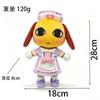 New Animal Hospital Plush Toy Cartoon Barney Dr. Harlow Officer Duckman Plush Doll Anime Peripheral Toys Gifts