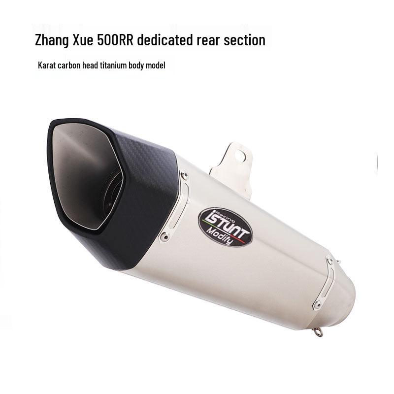 Zhangxue 500RR Modified Exhaust Pipe with Valve - Front and Tail Sections