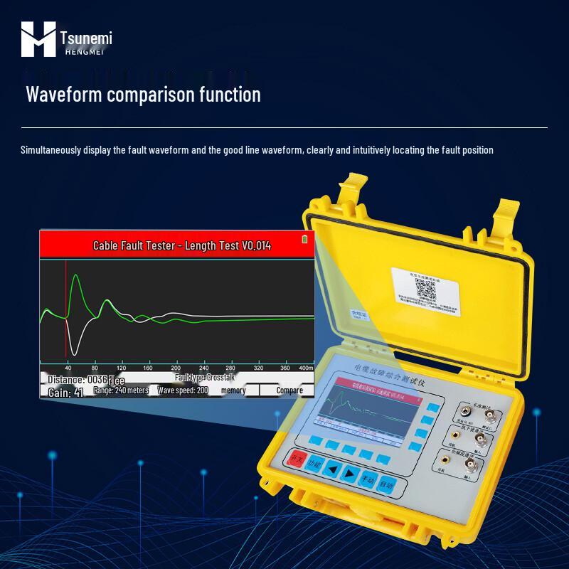 Yunyi Hengmei Portable Cable Fault Tester (CN Version)